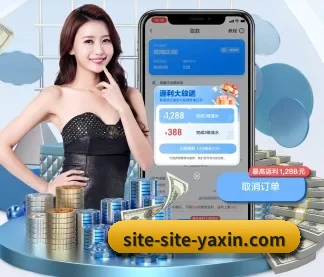 无障碍模式上线